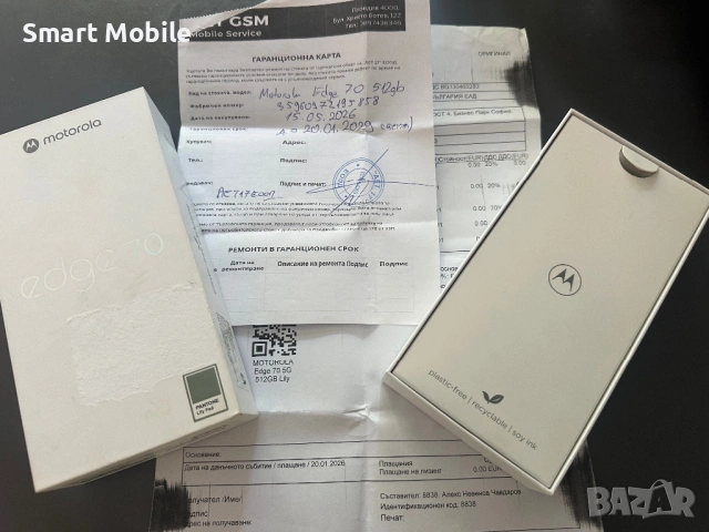 Motorola Edge 70 512/12+4GB, снимка 4 - Motorola - 54912111
