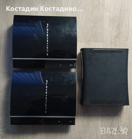 PS3 и XBOX