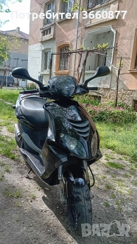 Piaggio NRG 70 cc 2T