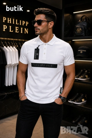 Philipp Plein бяла мъжка тениска тип поло – S, XXL, снимка 2 - Тениски - 54427237