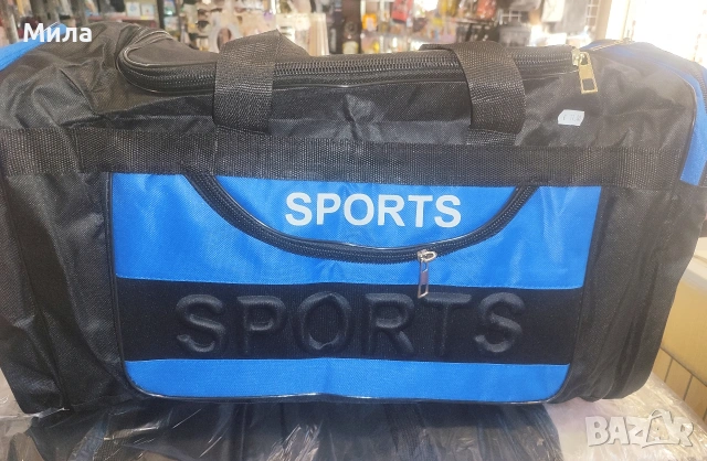 Спортен сак нов