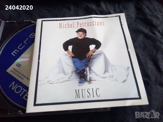 Michel Petrucciani – Music матричен диск