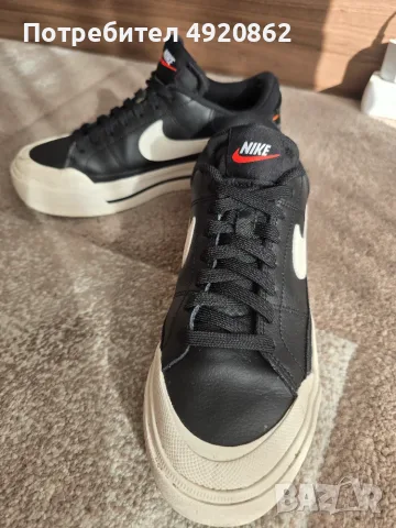 Nike Court Legacy Lift