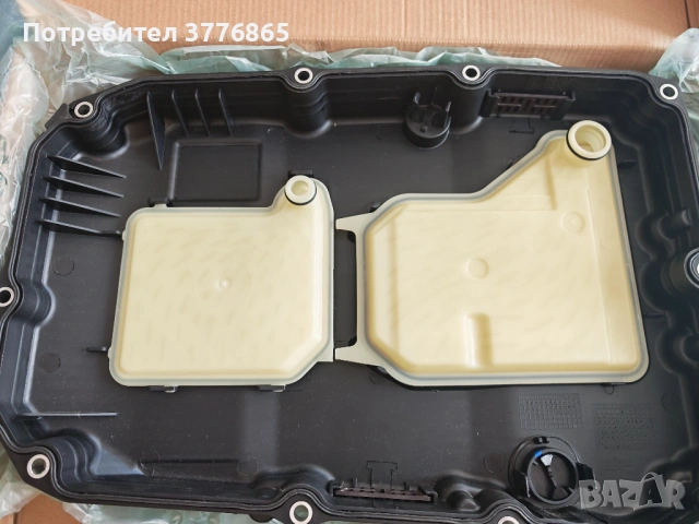 ЧИСТО НОВ КАРТЕР 9G TRONIC, снимка 2 - Части - 53570443