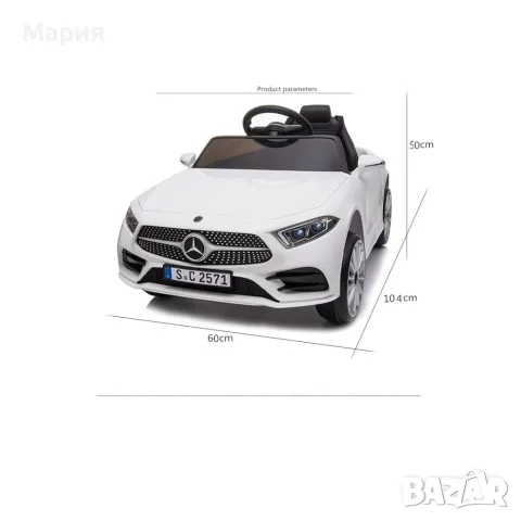 Розова акумулаторна кола Mercedes Benz CLS350 с кожена седалка 12V, снимка 13 - Детски велосипеди, триколки и коли - 55573156
