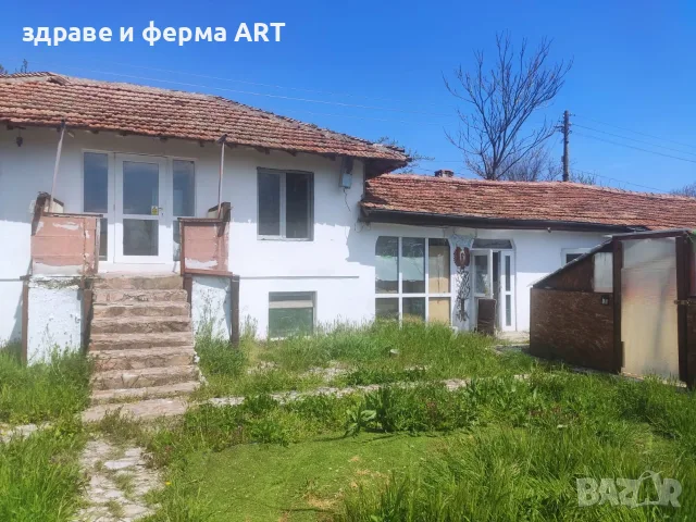 A Fully Legalized, Ready-to-Live Oasis in Blaskovo