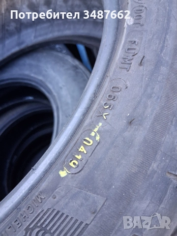 225 45 18 Michelin 2бр летни , снимка 6 - Гуми и джанти - 55072502