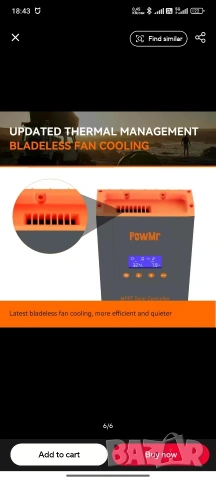 MPPT соларен контролер HHJ60-PRO 60A – до 2800W, 12 - 48V, като нов. . , снимка 6 - Друга електроника - 54137802