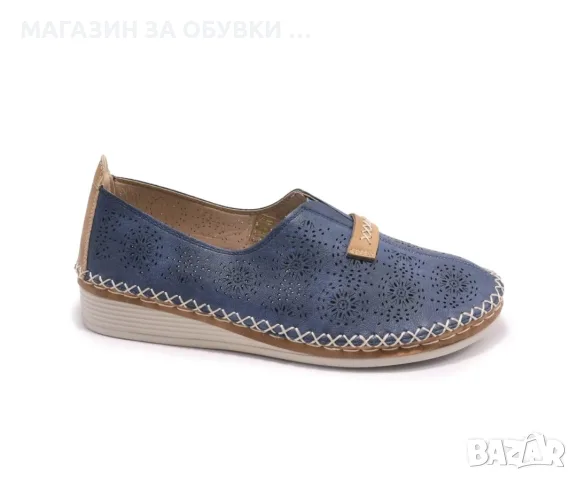 ДАМСКИ ОБУВКИ - код: А1136