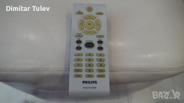 PHILIPS DVP 3142/12, снимка 11 - Плейъри, домашно кино, прожектори - 54576433