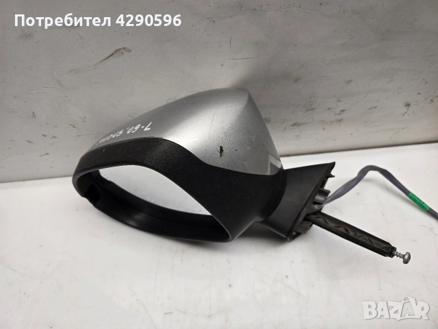 Ляво огледало за Renault Modus / Рено Модус след 2007г., снимка 2 - Части - 54072518