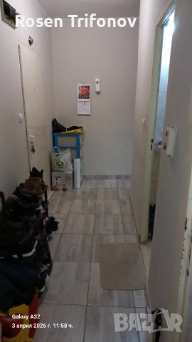  Обзаведена гарсониера , снимка 3 - Апартаменти - 54088003