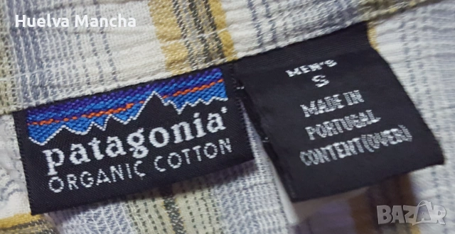 Patagonia # Swix мъжки артикули, снимка 4 - Други - 55138452