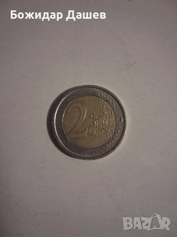 Евро колекционерска монета- Италия 2002