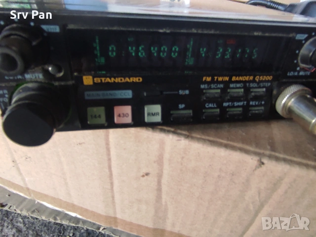 Standard Twin Bander FM Transceiver C5200E 144/430 MHz