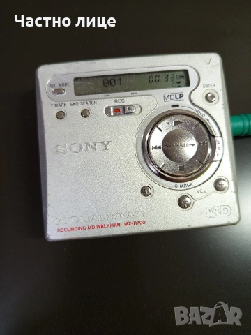 "SONY"Walkman Minidisc recorder MZ-R700, снимка 8 - Други - 54737086