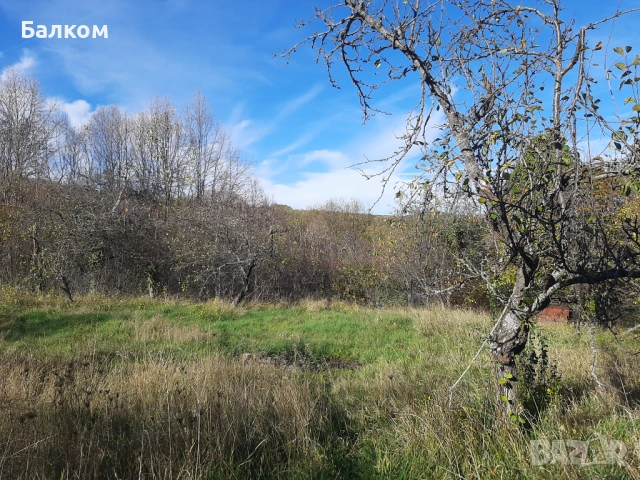 Продавам вила близо до град Габрово