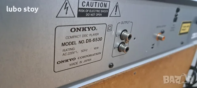CD ONKYO DX 6530, снимка 5 - Ресийвъри, усилватели, смесителни пултове - 55342708