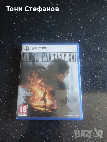 Final Fantasy XVI (16) за PS5