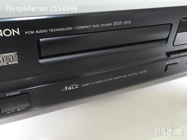 CD Плейър Denon DCD-615 – Легендарен Burr-Brown Звук (Коаксиален изход), снимка 5 - Други - 55440572
