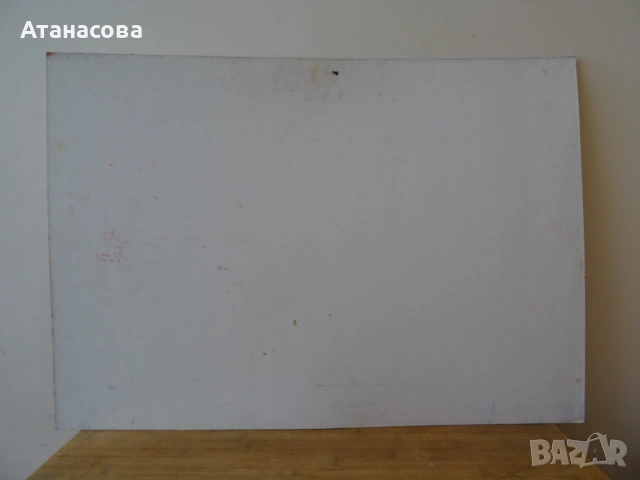 Стар плакат "Обслъжване" Цветко Димитров 1990 г, снимка 3 - Антикварни и старинни предмети - 53964340