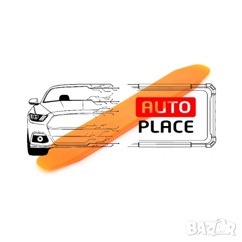 Комплект инструменти за премахване на Кори / Панели / Радио, снимка 6 - Аксесоари и консумативи - 53973041