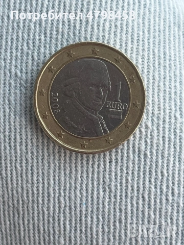 1евро от 2008г.