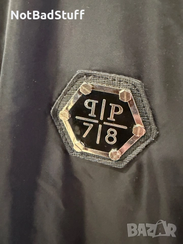Яке philipp plein xl, снимка 3 - Якета - 54972812