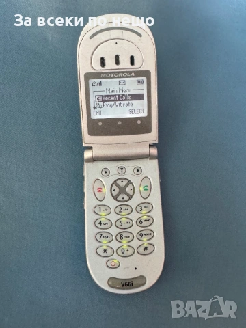 Ретро GSM Motorola v66i, снимка 13 - Motorola - 54862206