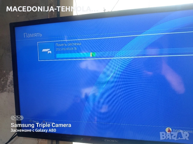 Playstation  4   SONY  КАТО НОВА, снимка 12 - PlayStation конзоли - 54729390