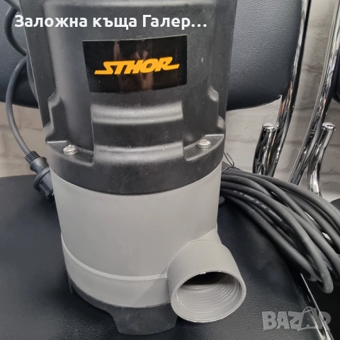Дренажна помпа STHOR 79783 – 600W, снимка 7 - Напояване - 54781727