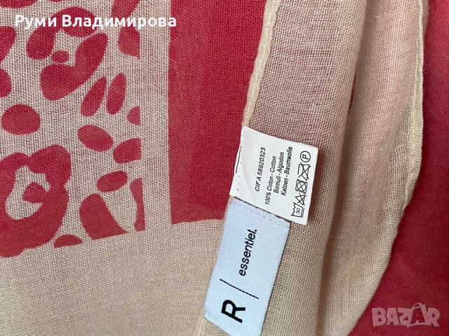 Бял шал от 100 % памук, R essential, снимка 4 - Шалове - 54262798