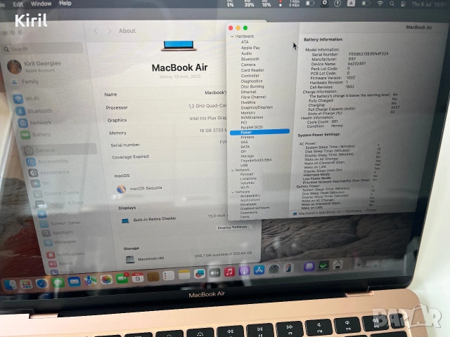 MacBook Air "Core i7" 1.2 Quad core,16 GB RAM,256 GB SSD,13" (Scissor, 2020), снимка 2 - Лаптопи за работа - 55217482