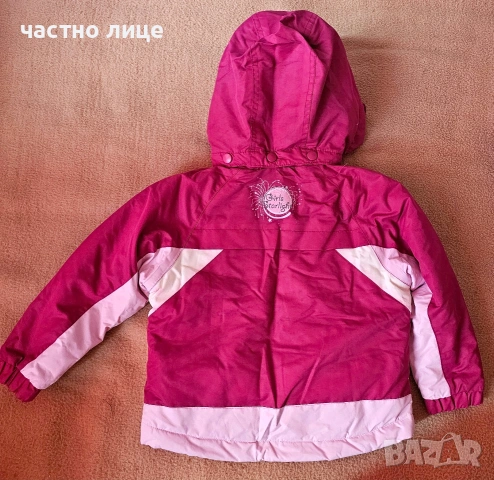 Сладко зимно яке за момиченце, снимка 2 - Детски якета и елеци - 55160880