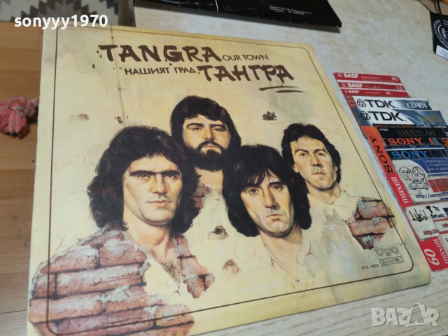 ТАНГРА 1007262106L1, снимка 4 - Грамофонни плочи - 55236461