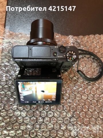 Sony RX100 III 20.1 MP Premium Compact Digital Camera w/1-inch Sensor and 24-70mm F1.8-2.8 ZEISS Zoo, снимка 6 - Фотоапарати - 54580915