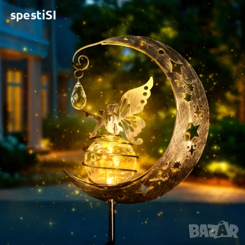 Соларна лампа за градина Фея на луна със стъклена сфера - КОД 4980