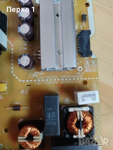  LG 43UR81003LJ буквално нови части, снимка 5 - Телевизори - 55388160