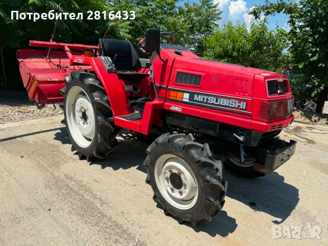 Трактор MITSUBISHI MT20 4x4