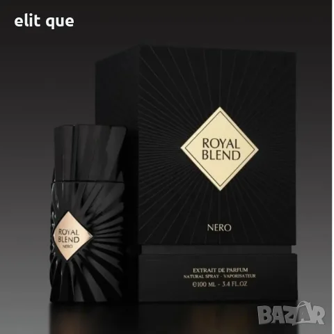 Royal Blend Nero Extrait de Parfum 100 мл – Луксозен арабски парфюм за него и нея с ванилия, уд и дъ, снимка 6 - Мъжки парфюми - 55353207