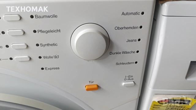 Пералня MIELE  6кг. Клас А +  , снимка 2 - Перални - 54715426