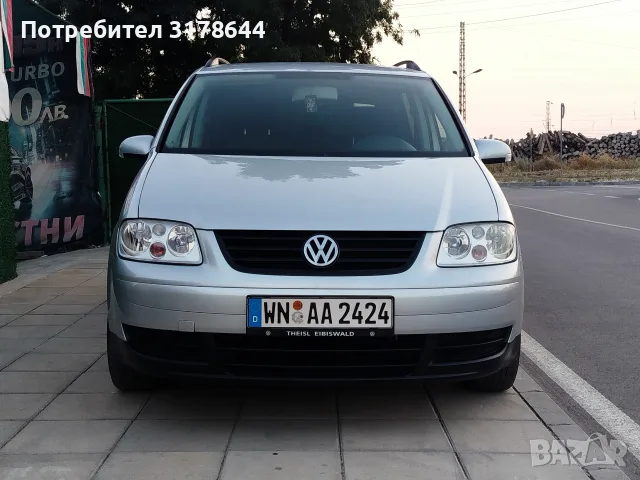 VW TOURAN 1.9TDI., снимка 3 - Автомобили и джипове - 55590629