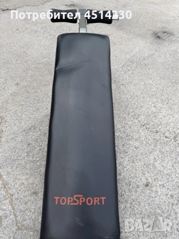 TOPSPORT пейка за коремни преси – 1 м, снимка 2 - Фитнес уреди - 55212522