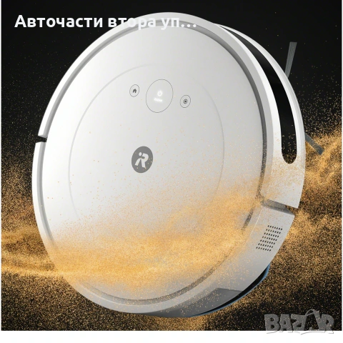 iRobot  Roomba Combo Essential Y011240, снимка 6 - Прахосмукачки - 54563357