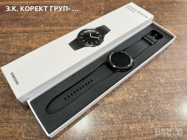 Samsung Galaxy Watch4 Classic 42mm