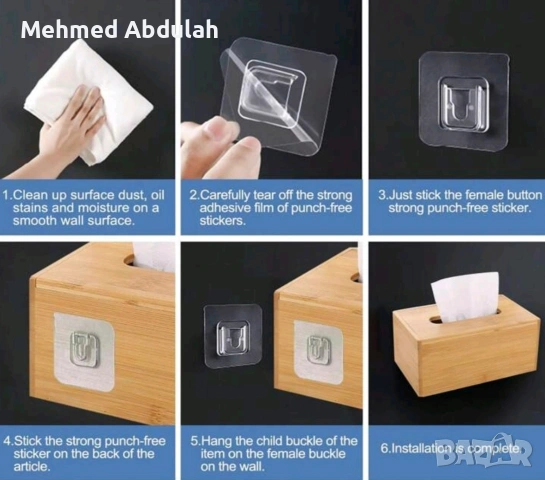 Самозалепващи прозрачни закачалки с кукички без следи , снимка 5 - Закачалки - 54152112