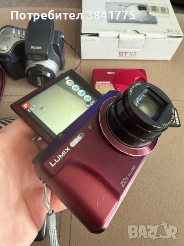 Комплект камери употребявани с 16 компактни фотоапарата и Feiyu Tech Summon Plus 4k гимбал, снимка 5 - Фотоапарати - 54697559