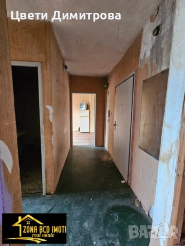 ПРОДАВАМ ДВУСТАЕН АПАРТАМЕНТ В жк.Люлин 3, снимка 11 - Апартаменти - 54304394