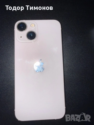iPhone 13 256GB, снимка 2 - Apple iPhone - 54394929