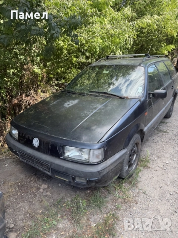 VW Passat B3 на части